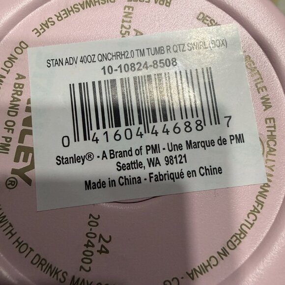Stanley Louis Vuitton Pink & Gold 40oz Tumbler - Picture 2 of 5